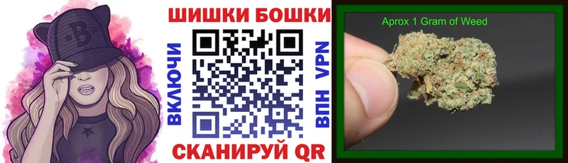 Купить СК  АМФЕТАМИН  Мефедрон  Гашиш  МАРИХУАНА  Рязань
