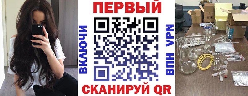 Amphetamine Premium  Купить где  Рязань 