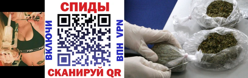 Бутират Butirat  Купить где  Рязань 