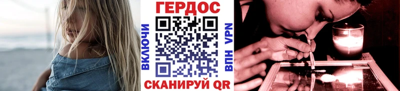 Купить закладки  Рязань  ГЕРОИН афганец 