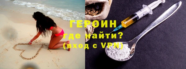 MDMA Кукмор
