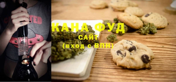 MESCALINE Кулебаки