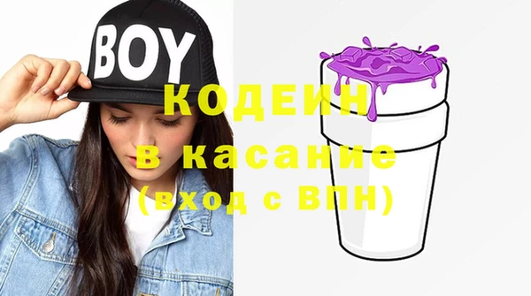 MDMA Кукмор