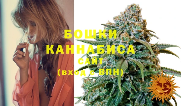 MDMA Кукмор