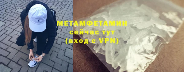 MDMA Кукмор