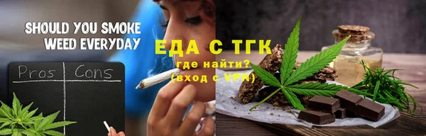 MESCALINE Кулебаки