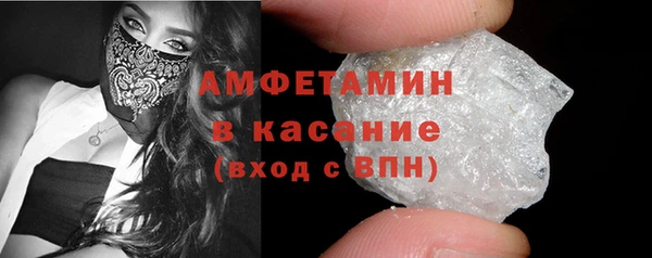 прущий лед Куйбышев
