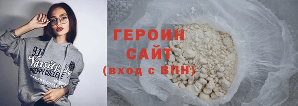 MDMA Кукмор