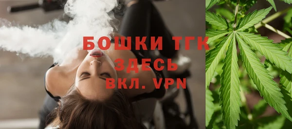 прущий лед Куйбышев