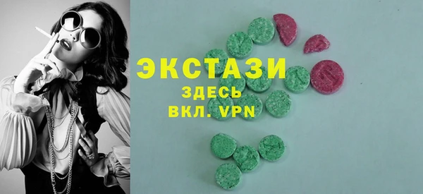 MESCALINE Кулебаки