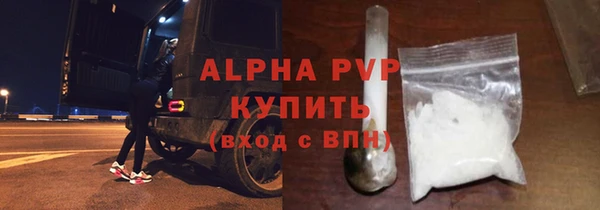 MDMA Кукмор
