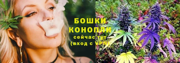 MESCALINE Кулебаки