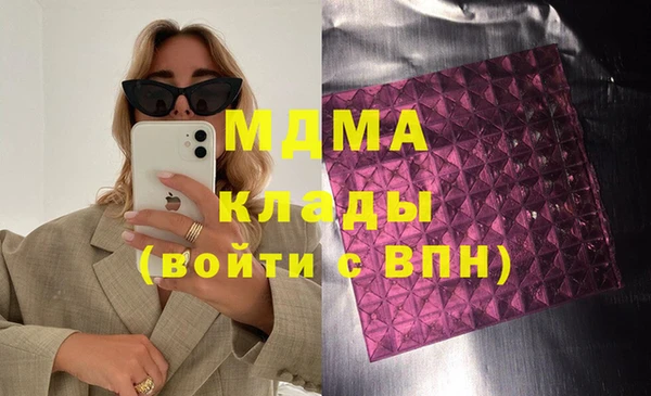MESCALINE Кулебаки