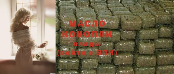 MDMA Кукмор
