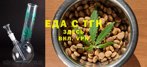 MESCALINE Кулебаки