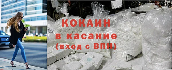 MDMA Кукмор