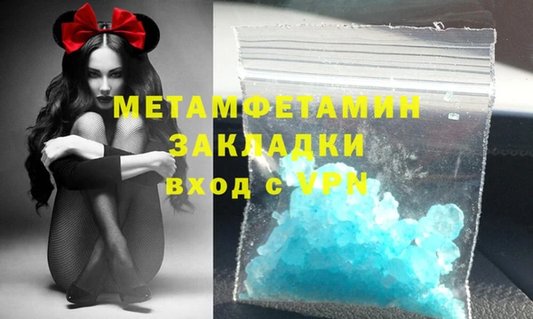 MESCALINE Кулебаки