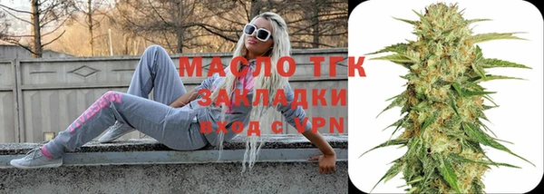 MDMA Кукмор