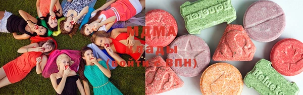 MDMA Кукмор