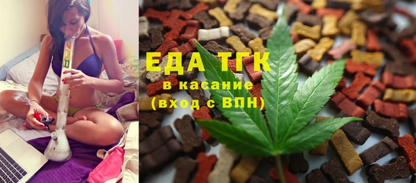 MDMA Кукмор