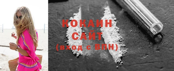 MESCALINE Кулебаки