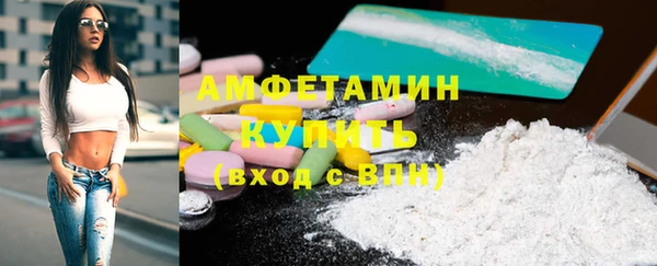 MESCALINE Кулебаки