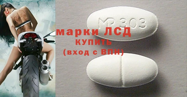MESCALINE Кулебаки