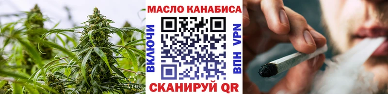 Купить  Рязань  Дистиллят ТГК вейп с тгк 